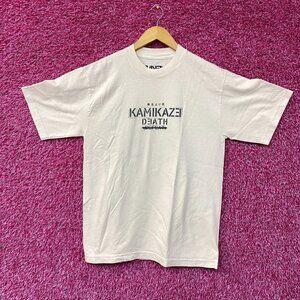 Kamikaze Propaganda Death Before Defeat Graphic Design T-Shirt Small
